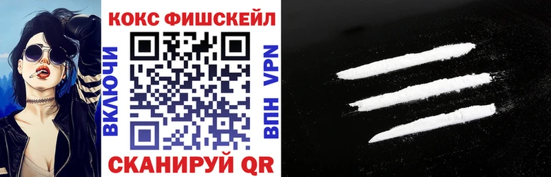 КОКАИН Перу  omg   Нерехта 