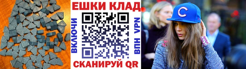 ЭКСТАЗИ 280мг  хочу   дарк нет наркотические препараты  Нерехта  OMG ссылка 
