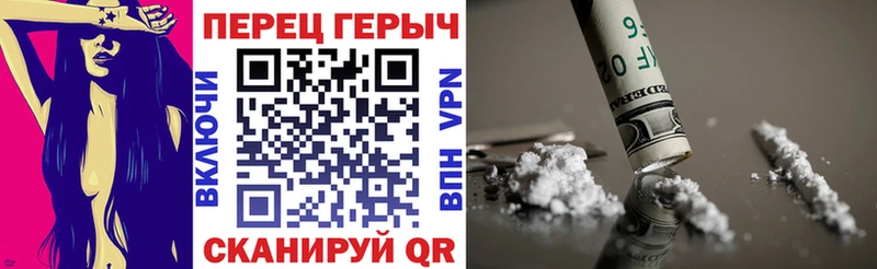 купить   мориарти клад  Героин VHQ  Нерехта 