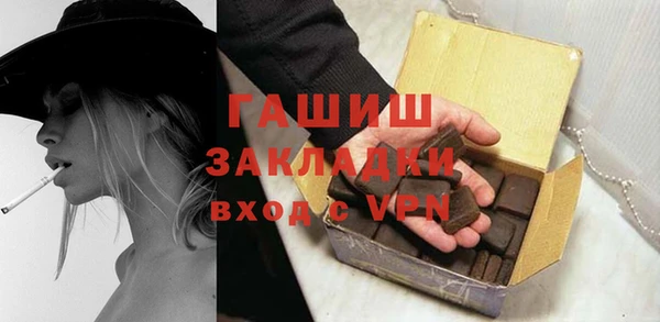 MESCALINE Баксан