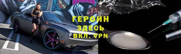 MESCALINE Баксан