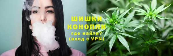 MESCALINE Баксан