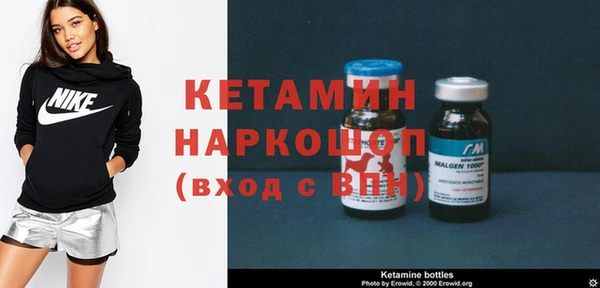 соль ск Белоозёрский