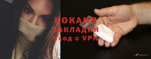 меф Балабаново