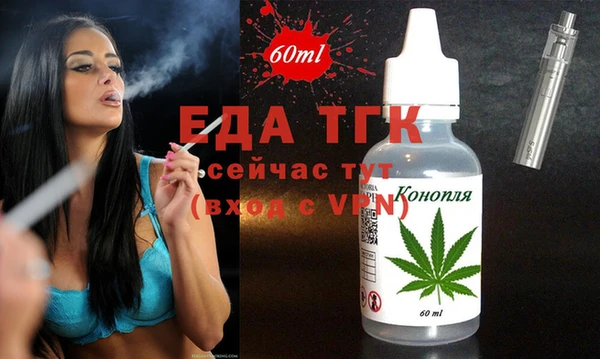 MESCALINE Баксан