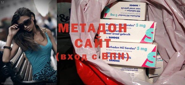 меф Балабаново