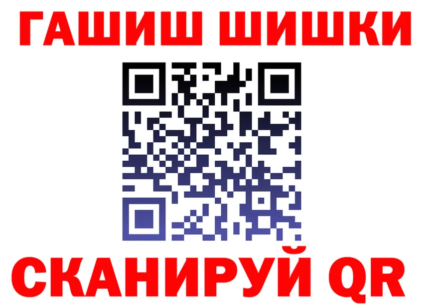 Какие есть наркотики?  формула Нерехта