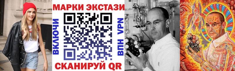 ссылка на мегу вход Нерехта Наркотические марки 1,8мг