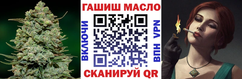 ТГК концентрат  Нерехта 