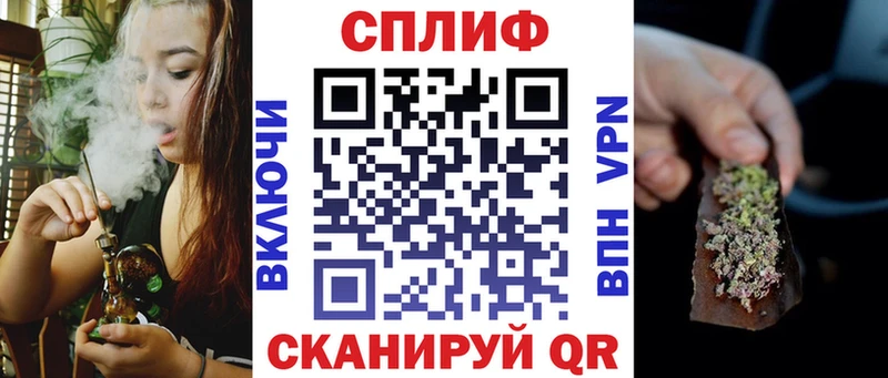 Конопля гибрид  продажа наркотиков  Нерехта 